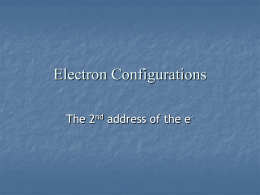 Last 3 addresses of the e