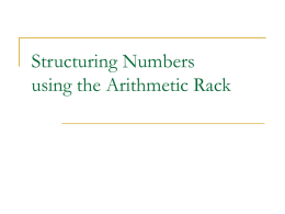 Arithmetic Rack