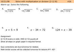 10-21 Solve with mult or divide