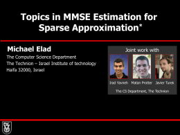 MMSE-Estimation - Computer Science Department, Technion