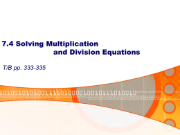 multiplication and division equations