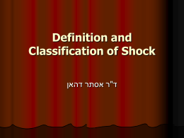 Definition and Classification of Shock