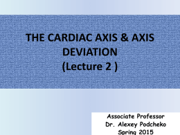 The Cardiac Axis