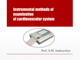 05_Instrumental methods of examination of cardiovascular system