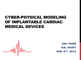 Cyber-physical modeling of implantable cardiac medical devices