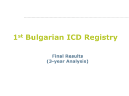 1st Bulgarian ICD Registry