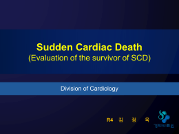 sudden cardiac death (SCD)