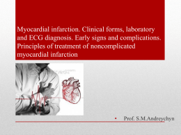 Myocardial infarctionx