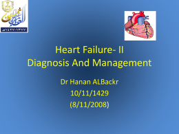 Heart failure II, student teaching 2008