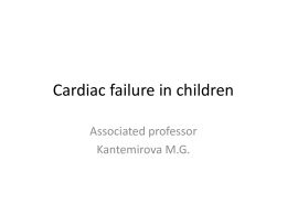 Cardiac failure in children