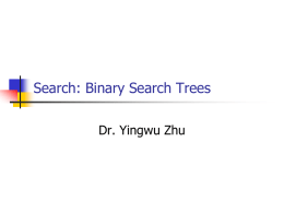 Lecture-search