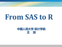 From SAS to R