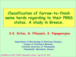Classification of farrow-to-finish swine herds