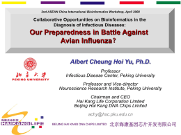 Albert Cheung Hoi Yu, Ph.D.