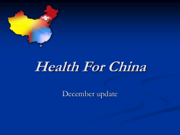 Health For China - Caring for China