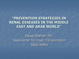prevention strategies in renal diseases in the middle