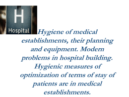 03. Hygiene of medical establishments