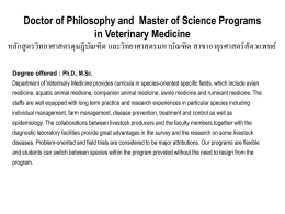 Ph.D., M.Sc.
