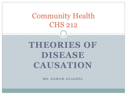 Theories of disease causation