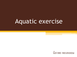Aquatic exercise