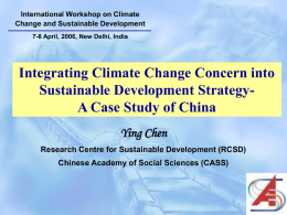 Integrating Climate Change Concern into Sustainable Development