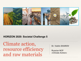 Climate action, resource efficiency and raw materials