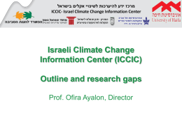 ICCIC - Outline and Research Gaps - Ofira Ayalon