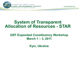GEF 5 – System for Transparent Allocation of Resources (STAR)
