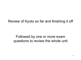 Review of Kyoto so far and finishing it off