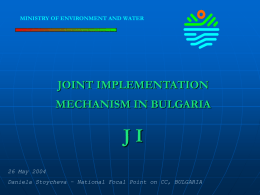 joint implementation mechanism in bulgaria