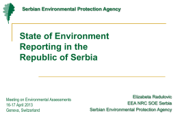 Serbian Environmental Protection Agency