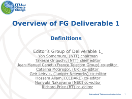FG Deliverable 1