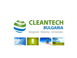 Cleantech Bulgaria is building the expert network for green