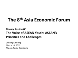 The 8th Asia Economic Forum