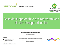 Behavioral Approach to Environmental and Climate Change