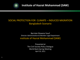 Institute of Hazrat Mohammad (SAW)