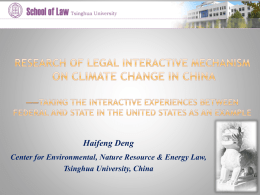 Research of Legal Interactive Mechanism on Climate Change in China