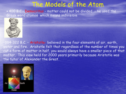 Models of the atom