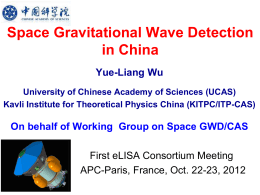 Gravitational wave detection in China