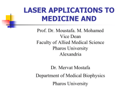 Laser - Pharos University in Alexandria