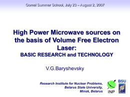 High-power microwave sources on the base of the Volume Free