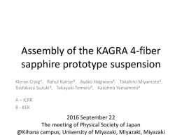 Assembly of the KAGRA 4-fiber sapphire prototype suspension