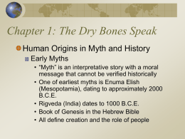 The World’s History, 3rd. Ed. 1. The Dry Bones Speak