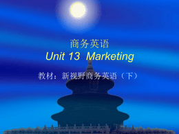 Unit 13 Marketing