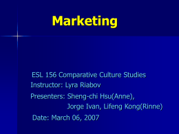 Jorge Ivan, Lifeng Kong (Rinne) Marketing