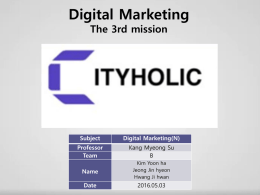 Digital Marketing The 3rd mission