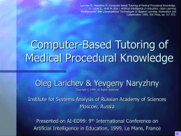 Computer-Based Tutoring of Medical Procedural Knowledge