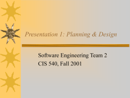 Presentation 1: Planning & Design