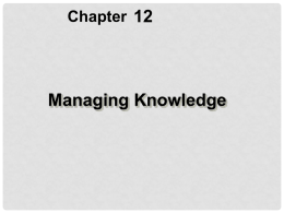 Management Information Systems Chapter 12 Managing