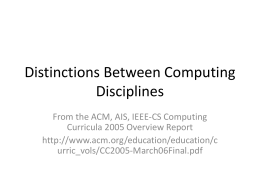Distinctions Between Computing Disciplines